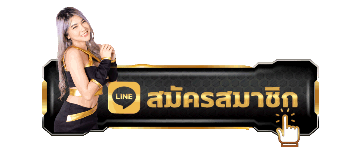 ทางเข้า 249UP ล่าสุด เข้าเล่นคาสิโนออนไลน์สล็อตบาคาร่าทุกอุปกรณ์